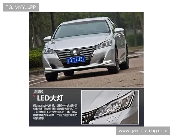 hg6668皇冠登录最新版本更新内容有哪些新变化和改进措施