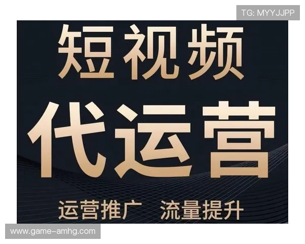 如何通过抖音皇冠会员提升粉丝互动和内容曝光率