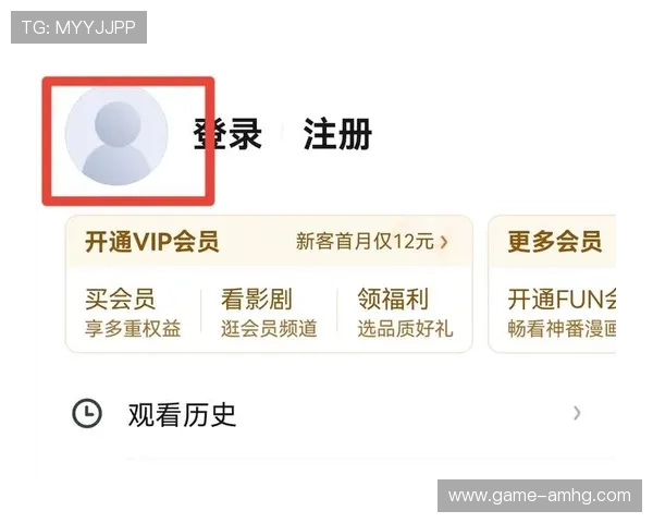新手必看皇冠真人版会员注册流程，详细步骤让注册变得简单快捷