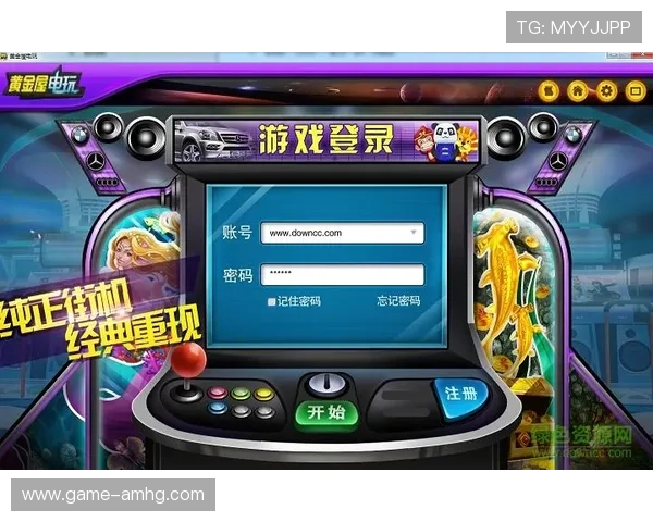 澳门皇冠棋牌正版官网丰富的游戏种类，满足不同玩家的多样化需求