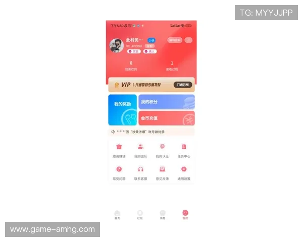 皇冠app手机投注下载官网专业客服全天在线，解决您的投注疑问与技术难题