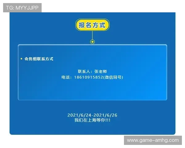 皇冠jzs133液压控制系统的技术特点与优化方案，助力企业提升生产效率