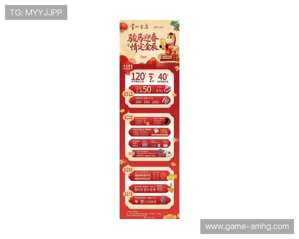 皇冠中国官网促销活动汇总2024年最新优惠政策一站式了解