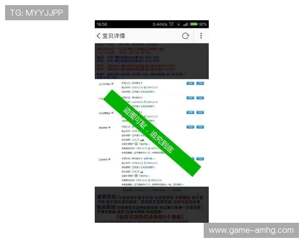 皇冠会员登陆遇到问题怎么办，提供详细解决方案与客服联系方式