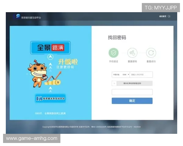 皇冠地址登录入口最新官方入口，快速访问皇冠账号管理中心