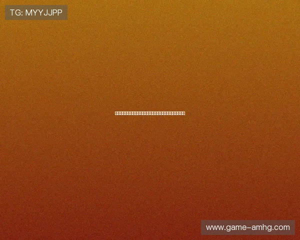 皇冠娱乐网页版登录流程详解，新手也能轻松快速完成登录步骤