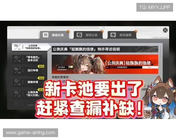 皇冠手机版最新版本上线，丰富游戏内容等你来挑战