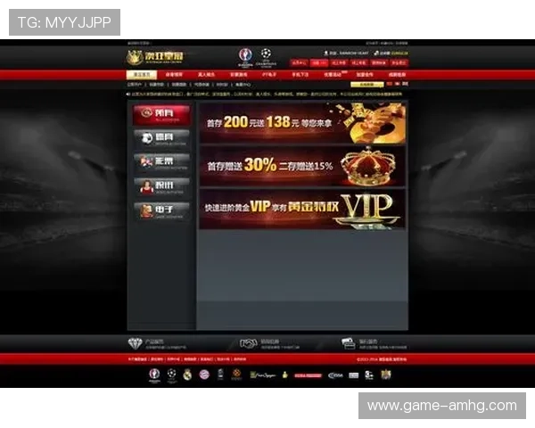 皇冠手机登录版下载安装教程，确保你顺利体验最新游戏内容和功能