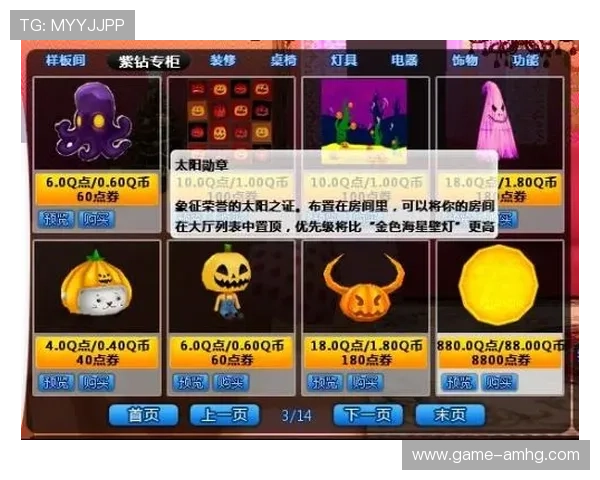 皇冠中文站为玩家提供专业游戏评测与深度分析助你做出明智选择