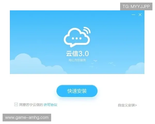 皇冠旗舰平台官网客服支持全天在线，快速解决您的各种疑问