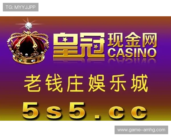 皇冠现金官网网站官方平台介绍，全面解析平台特色与优势