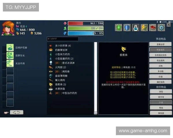 皇冠线上官方入口丰富的游戏种类，满足不同玩家的多样化娱乐需求