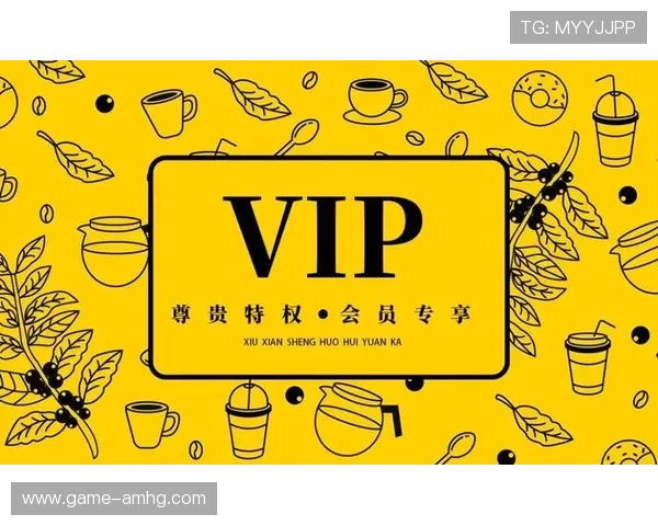 皇冠网站VIP会员权益全面介绍尊享专属特权体验