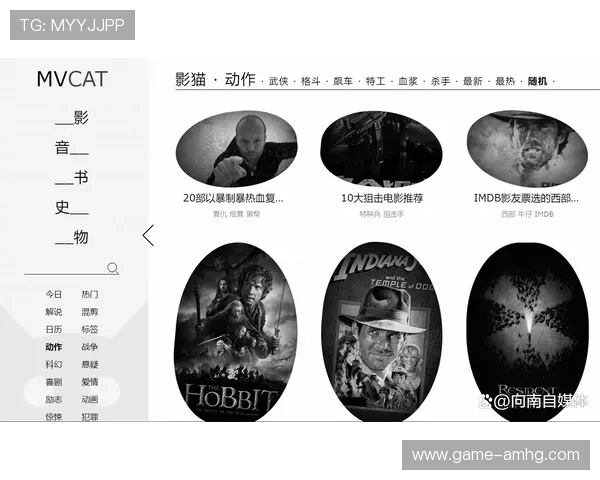 利澳娱乐场官方网址导航带你轻松进入官方平台