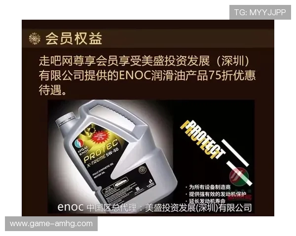 掌握皇冠会员登录官网入口方法开启尊享会员专属权益