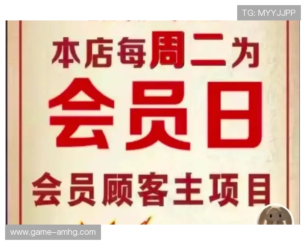 新2会员网日益成为会员用户获取最新优惠信息和会员权益的重要平台丰富内容让你一次满足多重需求