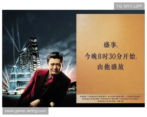 澳门皇冠网优惠活动最新动态详尽介绍多种促销方式增强用户粘性