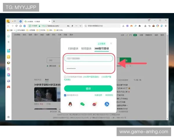 皇冠会员登录官网多设备同步登录操作技巧分享