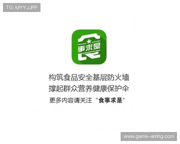 皇冠体育app登录:常见问题解答帮助你顺利登录平台 皇冠体育app登录:常见问题解答帮助你顺利登录平台