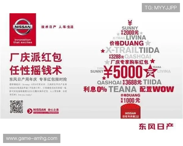 皇冠官方首页—多重优惠活动等你来参与，尊享专属福利