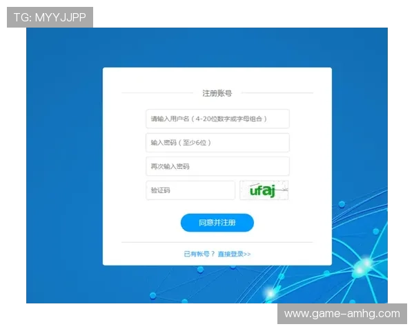 皇冠旗舰厅注册平台怎么注册注册过程中遇到的常见问题及解决方案推荐
