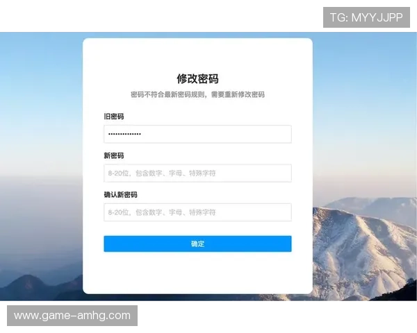 皇冠登录页面网页版全面升级,确保账户安全和操作流畅性 皇冠登录页面网页版全面升级,确保账户安全和操作流畅性