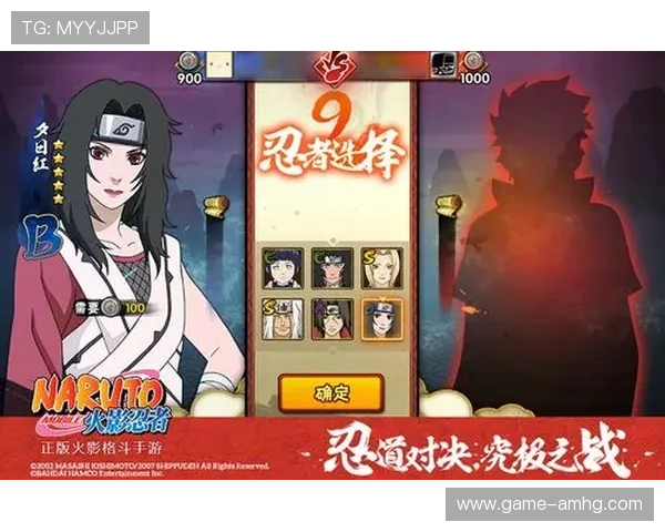 hg皇冠官方地址官方最新网址，保障账号安全与游戏公平环境