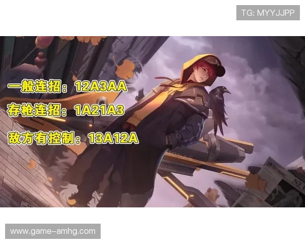 88娛樂官网下载指南，详细步骤帮助新手玩家轻松上手畅玩热门游戏内容