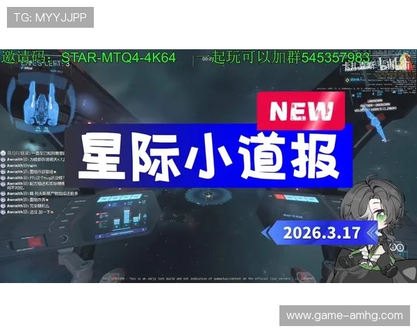 分析星际在线娱乐的用户需求和偏好帮助开发者打造更具吸引力的游戏内容