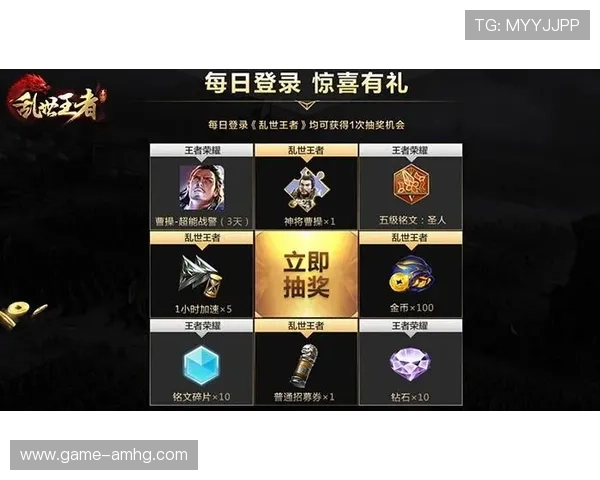 澳门开奖中文站分析历史开奖趋势助力玩家制定科学的投注策略 澳门开奖中文站分析历史开奖趋势助力玩家制定科学的投注策略