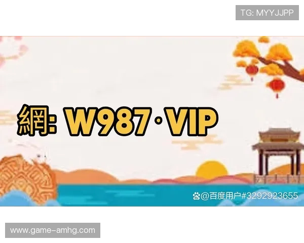 皇冠会员登录新3版本详细操作流程及常见问题解决方案推荐
