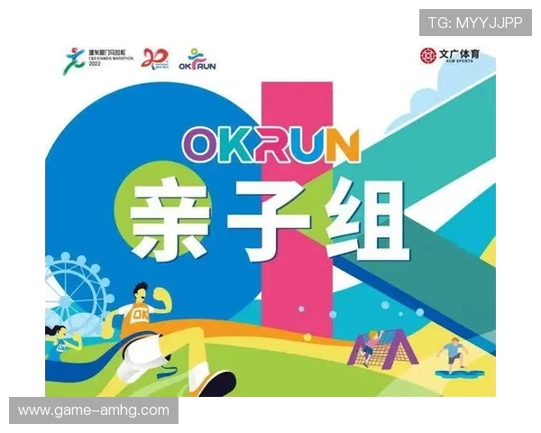 皇冠体育在线登录注册流程详解,轻松开启体育竞猜新体验享受丰富赛事内容与高额奖金 皇冠体育在线登录注册流程详解,轻松开启体育竞猜新体验享受丰富赛事内容与高额奖金