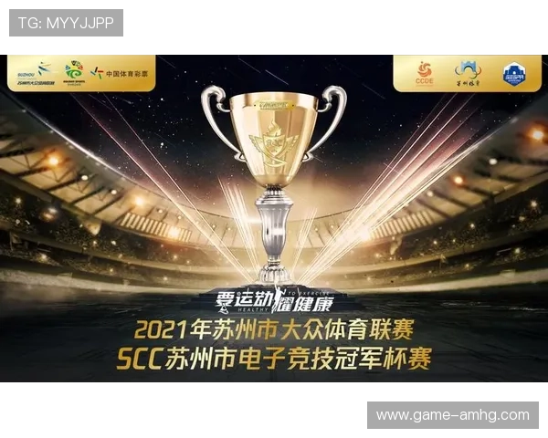 皇冠新体育a官方客户端下载指南帮助新手快速上手体验精彩体育赛事
