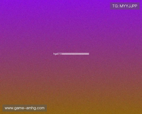 hga010皇冠娱乐揭秘世界杯明星球员的精彩表现与赛场风采 hga010皇冠娱乐揭秘世界杯明星球员的精彩表现与赛场风采