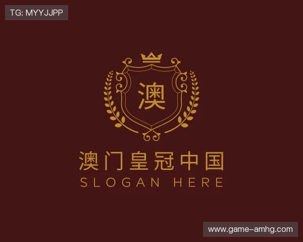 认识澳门皇冠中国